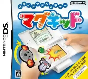 Slide Adventure - Mag Kid (Japan)-Nintendo DS